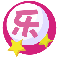 大乐透