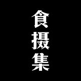 专家头像