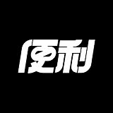 专家头像