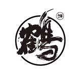 专家头像