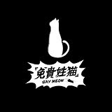 专家头像