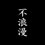 专家头像