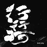 专家头像