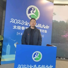 专家头像