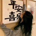 专家头像