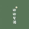 专家头像